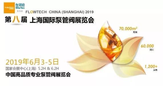 年底倒計時 丨 你還有多少產(chǎn)品沒賣出去？！-