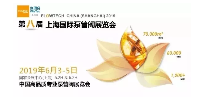 尊享服務(wù)|一場(chǎng)展會(huì)，全年收益！-