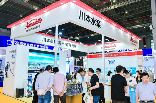 專訪川本水泵丨一個(gè)日本人眼中中國污水處理的排放難點(diǎn)與解決方案-