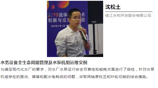 節(jié)能降耗、數(shù)字技術(shù)、創(chuàng)新實(shí)踐-