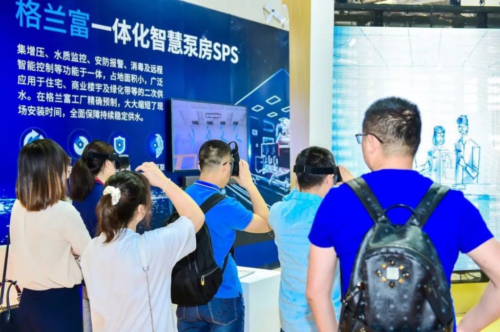 格蘭富最新發(fā)布的白皮書，都說了啥？-