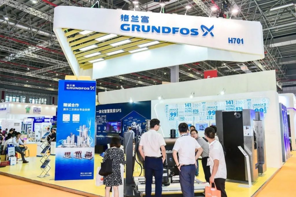 格蘭富最新發(fā)布的白皮書，都說了啥？-