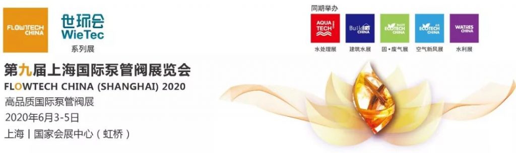 利歐水泵丨老舊小區(qū)二次供水設(shè)備污染老化解決方案- 利歐水泵丨老舊小區(qū)二次供水設(shè)備污染老化解決方案-