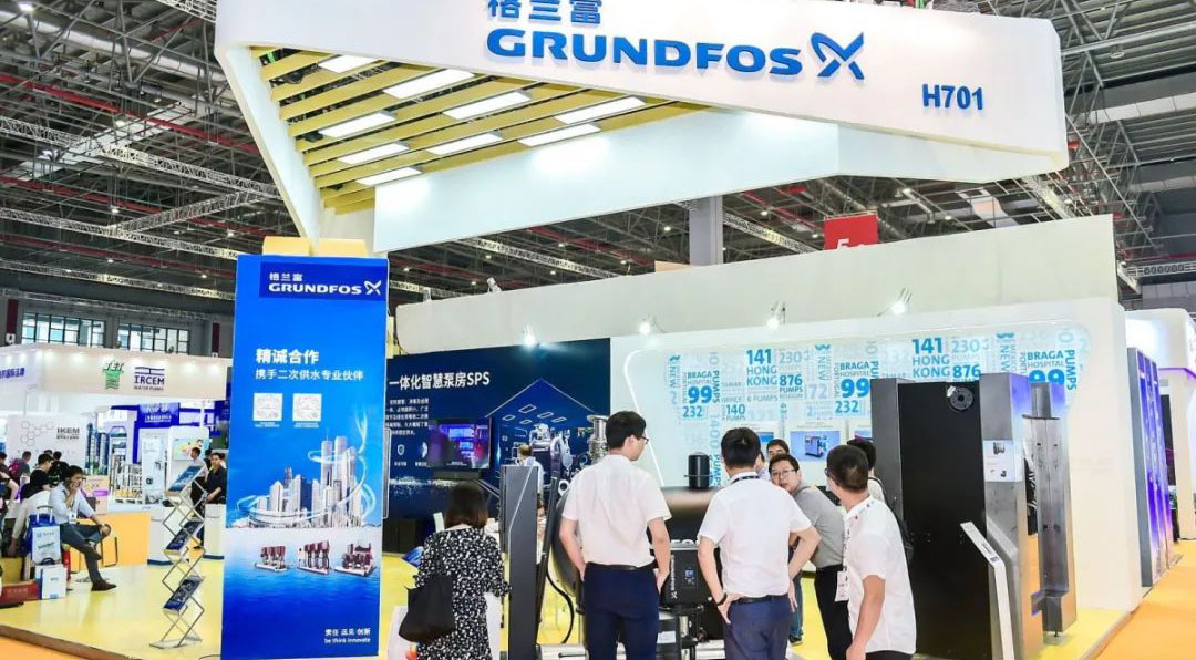 格蘭富最新發(fā)布的白皮書，都說了啥？