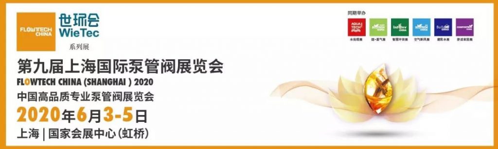 電機中的噪聲讀不懂？鑒別與控制怎么做？-
