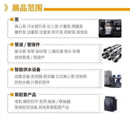 什么是二次供水？你關(guān)注過自家小區(qū)的二次供水嗎?-