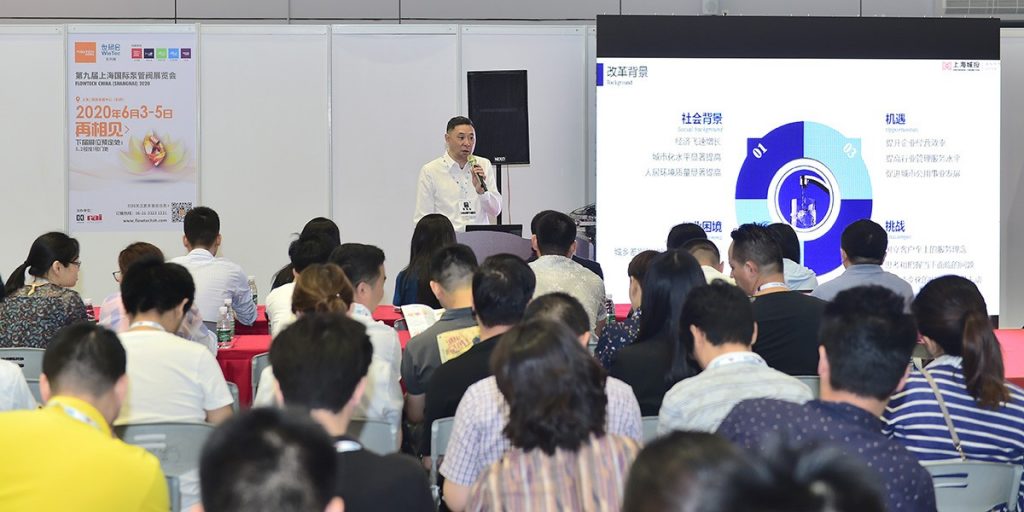 沒去廣交會？那就來上海吧，這些展商也將登陸上海泵閥展-