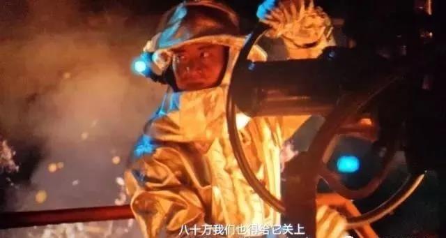 關(guān)閉一個(gè)閥門(mén)需要轉(zhuǎn)80000圈？究竟是怎樣的閥門(mén)？（附閥門(mén)基礎(chǔ)知識(shí)類型大全匯總表）-