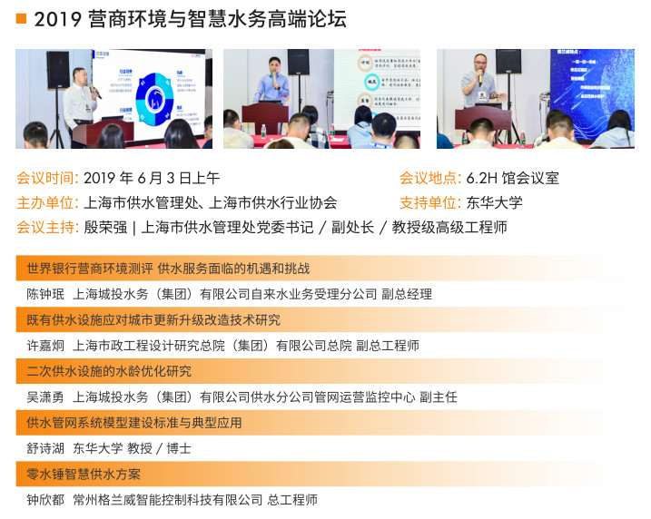 總理帶頭喝“下水道水”，新加坡為何被逼至如此？-