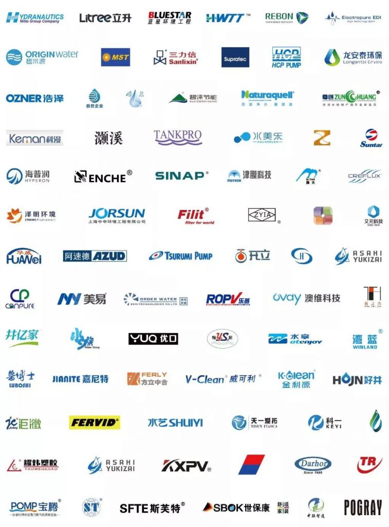 觀展送福利！2019北京國際水展即將啟幕，水業(yè)盛宴，就等你來！-