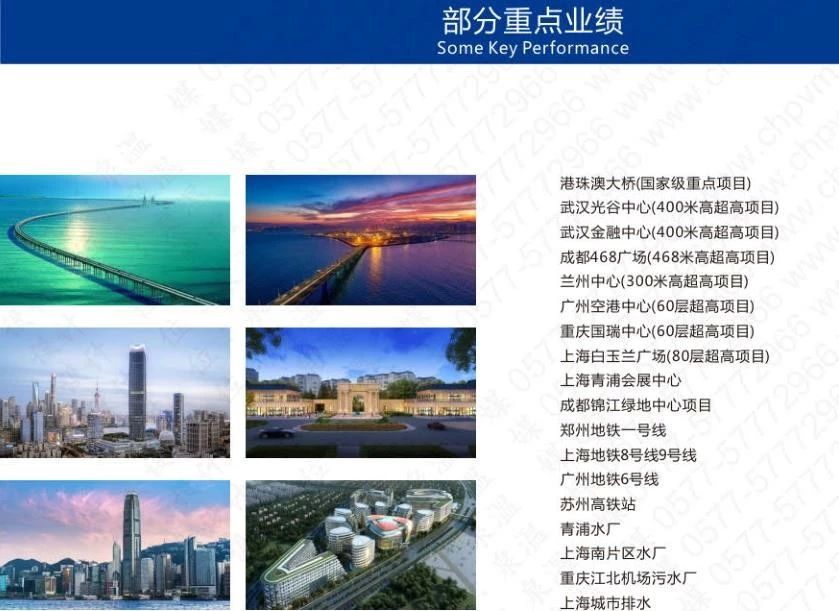 作為上海多家水廠供應(yīng)商，這家閥門廠商有何獨特之處？-