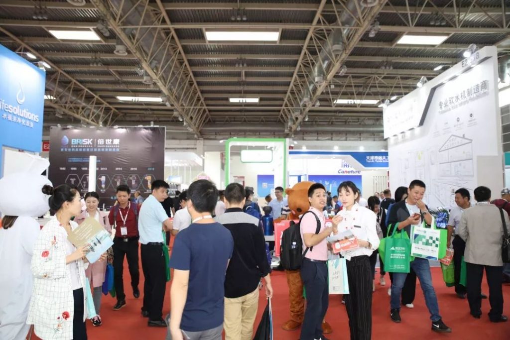 觀展送福利！2019北京國際水展即將啟幕，水業(yè)盛宴，就等你來！-