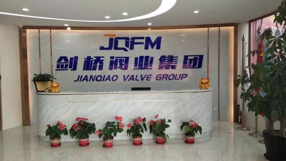 作為上海多家水廠供應(yīng)商，這家閥門廠商有何獨特之處？-