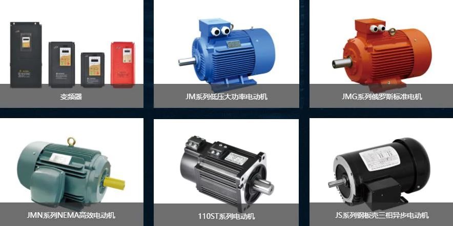 中國電機(jī)領(lǐng)軍企業(yè)——金龍電機(jī)將登陸2020上海泵閥展！-