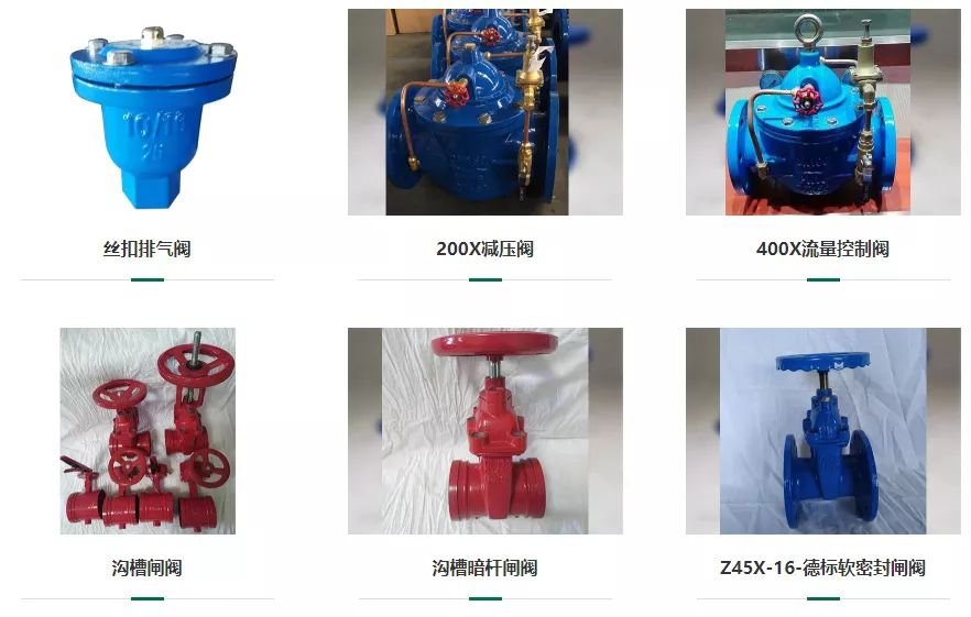 解碼河北智造，當(dāng)?shù)亻y門企業(yè)成為2022冬奧會的供應(yīng)商-