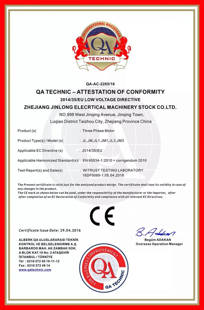 中國電機(jī)領(lǐng)軍企業(yè)——金龍電機(jī)將登陸2020上海泵閥展！-