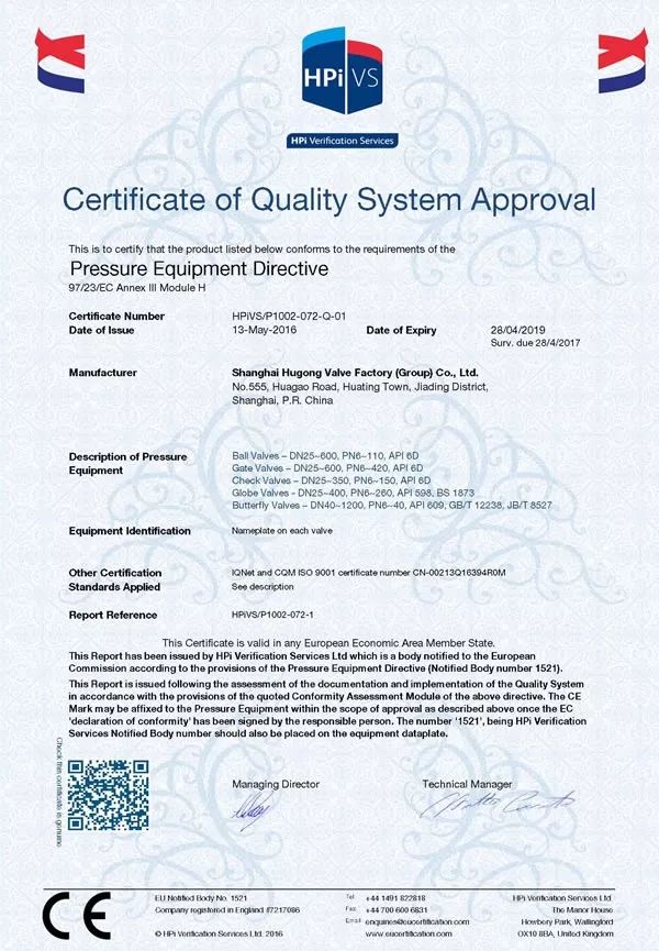 被評(píng)為“上海名牌”產(chǎn)品，這家企業(yè)究竟為民族閥門工業(yè)盡了多少力量？-