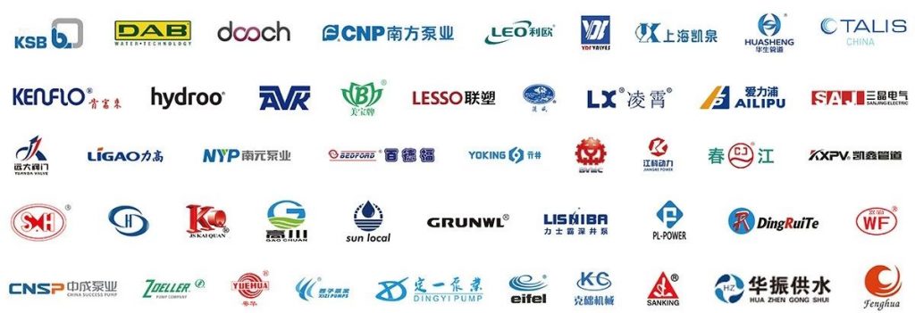 姐妹展——第五屆廣東國際泵閥展預(yù)登記開啟啦！即刻預(yù)登記領(lǐng)積分兌好禮！-