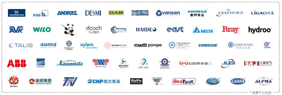 專注于城鎮(zhèn)供水，十多年自主創(chuàng)新研發(fā)——杜科這次又帶來(lái)怎樣的驚喜？-