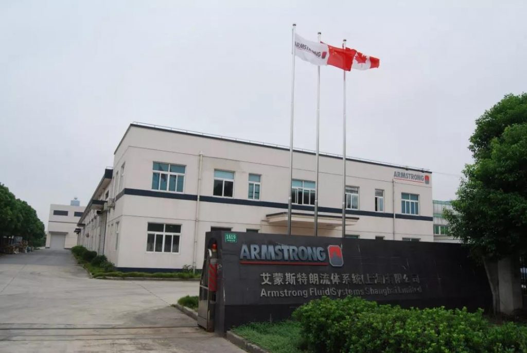 打贏“十三五”節(jié)能減排收官之戰(zhàn)——艾蒙斯特朗讓節(jié)能更卓越！-