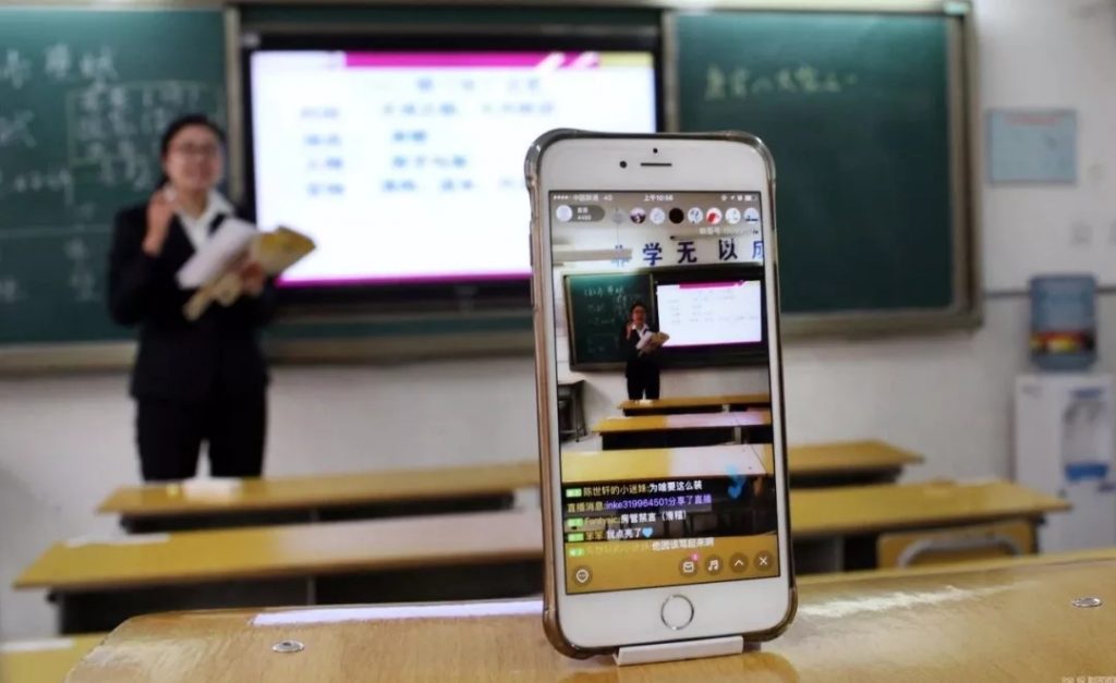 疫情之下，如何通過(guò)線上平臺(tái)開(kāi)拓更多訂單渠道？-