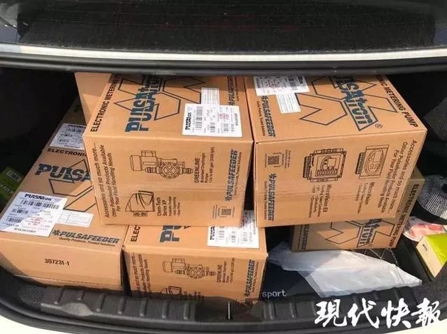 抗擊疫情，彰顯企業(yè)擔(dān)當(dāng)，泵閥企業(yè)在行動！-