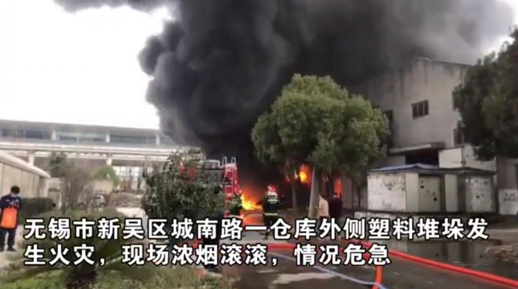 復工之際多家工廠發(fā)生爆炸事故，如何提升安全生產(chǎn)水平？-