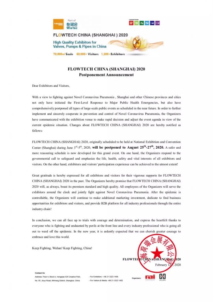 “整裝江蘇”參展上海國際泵閥展，江蘇閥協(xié)打造江蘇閥門專區(qū)-