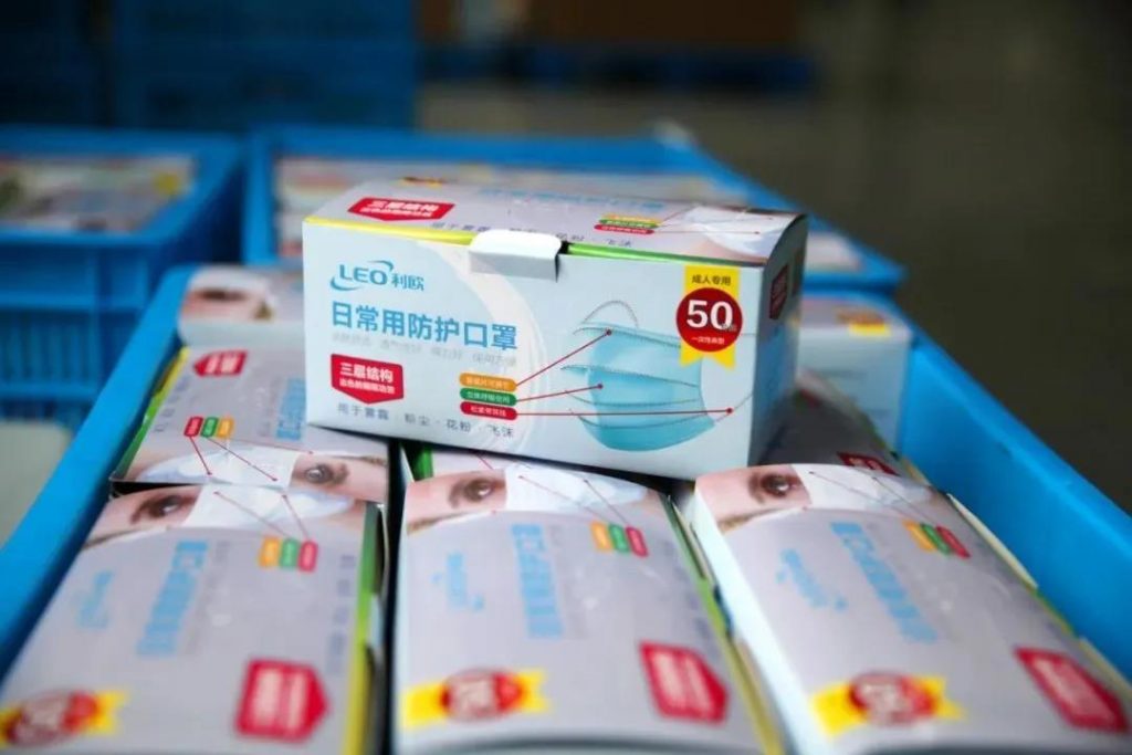 是跨界演繹，還是實(shí)力展現(xiàn)？利歐宣布口罩生產(chǎn)線投產(chǎn)，日產(chǎn)能100萬只-