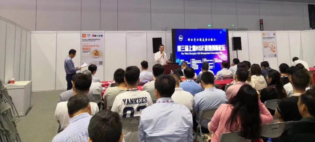 復工之際多家工廠發(fā)生爆炸事故，如何提升安全生產(chǎn)水平？-