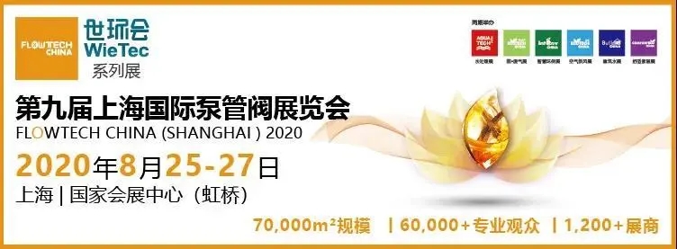 漢水連浦江 方艙筑方舟 | 上海市政總院582分鐘沖刺設(shè)計武漢長江新城方艙醫(yī)院- 漢水連浦江 方艙筑方舟 | 上海市政總院582分鐘沖刺設(shè)計武漢長江新城方艙醫(yī)院-