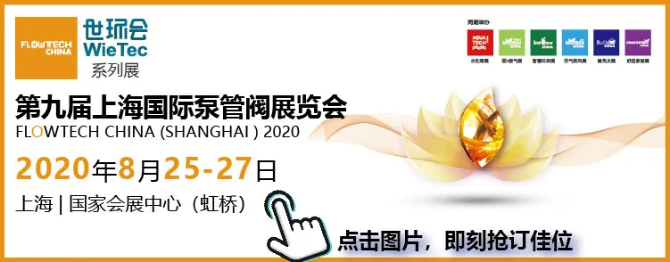 為什么說疫情過后，你更應(yīng)該去參加展會(huì)？-