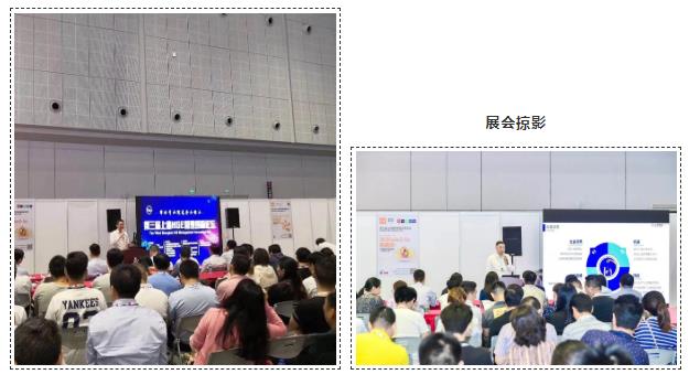 為什么說疫情過后，你更應(yīng)該去參加展會(huì)？-