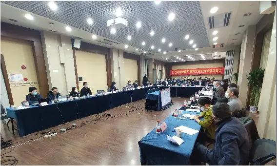 國內(nèi)超大污水處理廠竹園四期初 步設(shè)計通過評審-