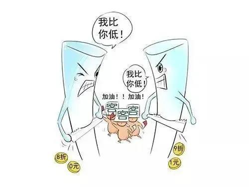 中鐵二局閥門投標現(xiàn)場，報最低價者被“群揍”…咋回事？-