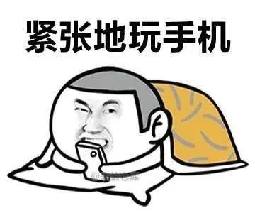 沒(méi)有新冠肺炎的6月5日會(huì)是怎樣的？-