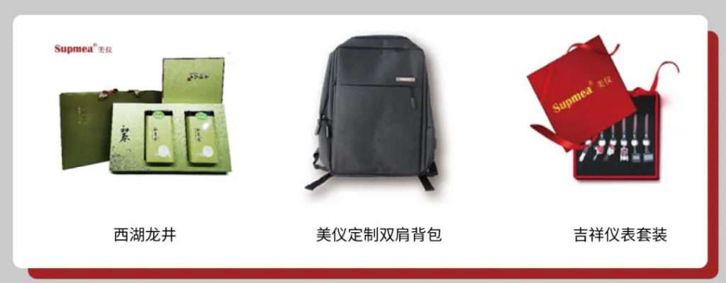 直播預(yù)告∣如何正確get到自動(dòng)化儀表的選擇和使用？-