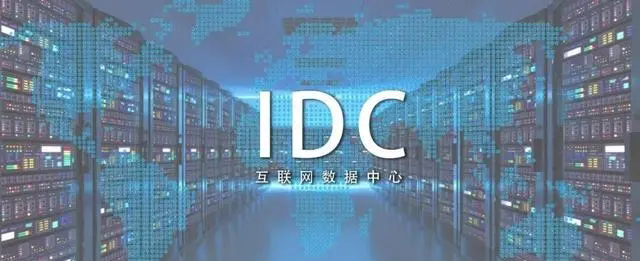 中國建筑設(shè)計院，資深工程師：數(shù)據(jù)中心這類建筑的給排水設(shè)計方法-