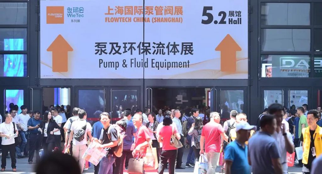 連續(xù)14年位列中國企業(yè)500強(qiáng)！友發(fā)鋼管如何用一流品質(zhì)撐起一流工程？-