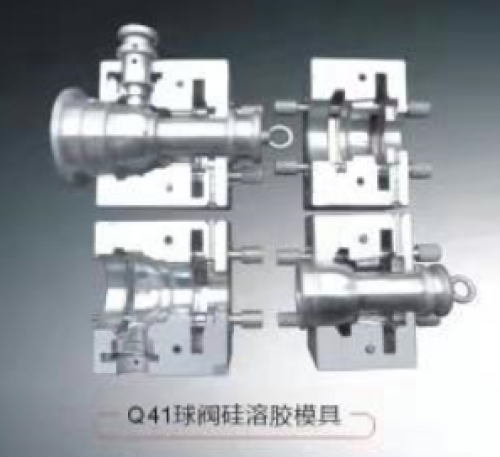 【展品推薦】第九屆上海國際泵管閥展覽會部分展品提前預(yù)覽(二)- 【展品推薦】第九屆上海國際泵管閥展覽會部分展品提前預(yù)覽(二)-