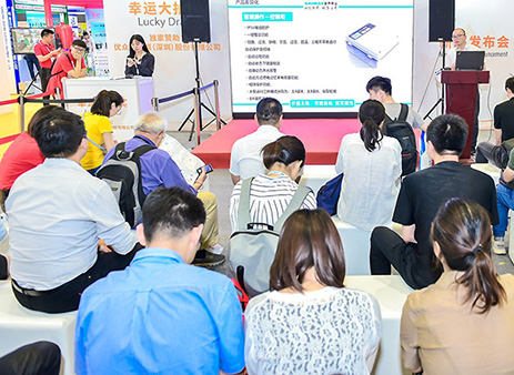 2020長三角高校環(huán)境技術交流峰會