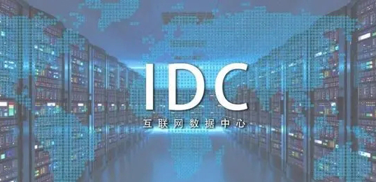 中國建筑設計院，資深工程師：數(shù)據(jù)中心這類建筑的給排水設計方法