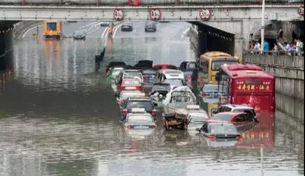 該拿城市內(nèi)澇這只“洪水猛獸”怎么辦？-
