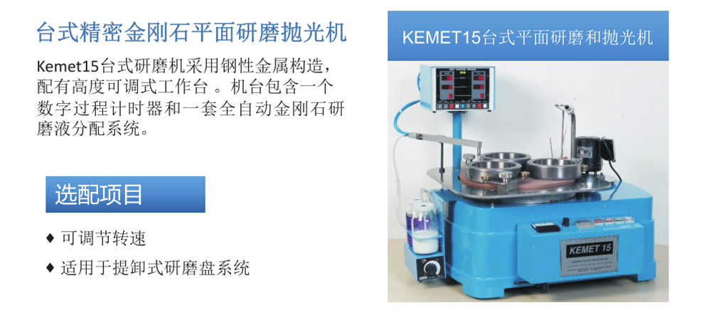 【展品推薦】第九屆上海國際泵管閥展覽會部分展品提前預(yù)覽(二)- 【展品推薦】第九屆上海國際泵管閥展覽會部分展品提前預(yù)覽(二)-