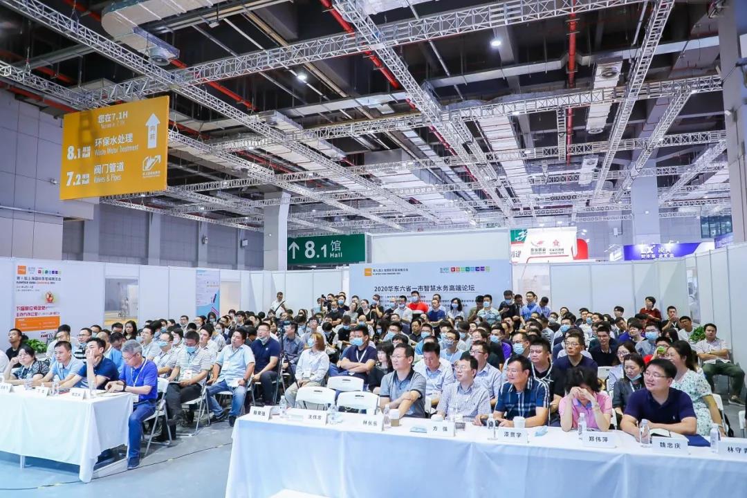 浙江金龍電機股份有限公司入駐第十屆上海國際泵閥展，眾多高質(zhì)量產(chǎn)品將相繼展出-