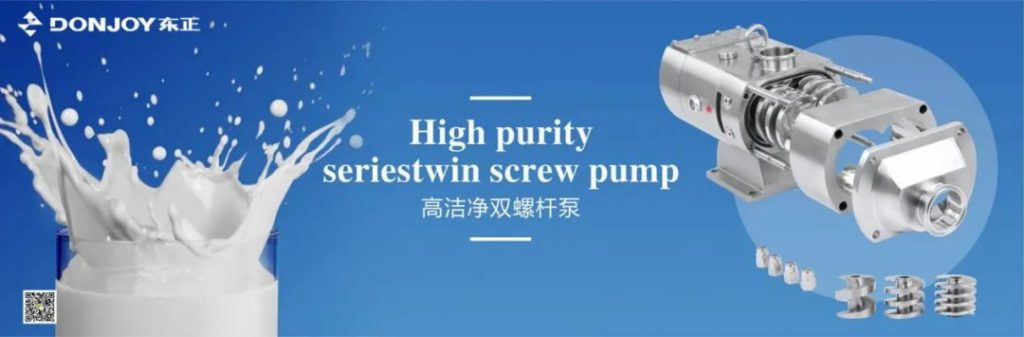 第十屆上海國際泵閥展圓滿落幕，東正科技火力全開-