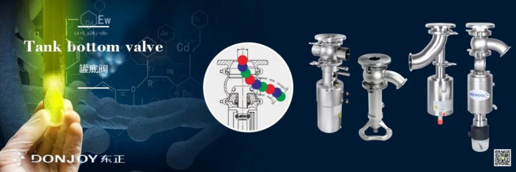 第十屆上海國際泵閥展圓滿落幕，東正科技火力全開-