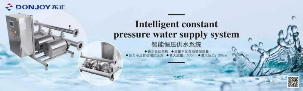 第十屆上海國際泵閥展圓滿落幕，東正科技火力全開-