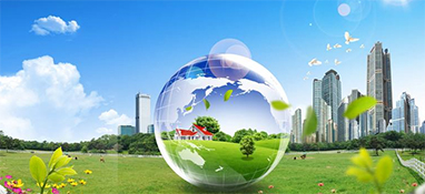 12.7億元 日照市全域水環(huán)境綜合治理ppp項(xiàng)目社會(huì)資本方采購(gòu)項(xiàng)目公開(kāi)招標(biāo)！