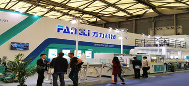 方力控股入駐第十一屆上海國際泵閥展，眾多優(yōu)質(zhì)產(chǎn)品相繼亮相